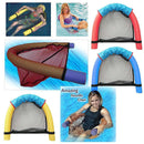 Swimming Floating Noodle Chair Pool Float Seat Tube Buoyancy Stick Water Toys x1