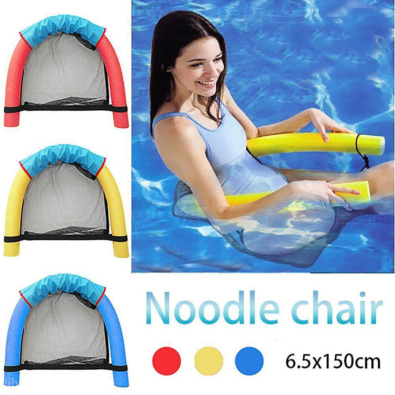 Swimming Floating Noodle Chair Pool Float Seat Tube Buoyancy Stick Water Toys x1