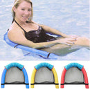 Swimming Floating Noodle Chair Pool Float Seat Tube Buoyancy Stick Water Toys x1