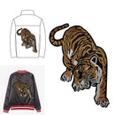 Tiger Sew Iron on Patch Embroidered Badge Applique For Clothing Jacket Jeans 1 x