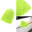 1pc Microfiber Car Windows Washing Home Floor Cleaning Cloth Duster Towel Gloves