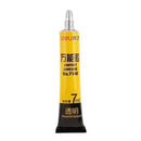 New Universal 7ML Multi-Purpose Glue Adhesive B-7000 For Side View Form NRX