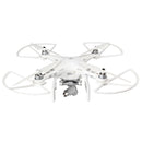 4X Propeller Protective Protector Guard Prop Bumper for DJI Phantom 1 2 3 White