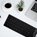 Computer Portuguese Keyboard Film Stickers Letters Alphabet Desktop  Scrub NNV