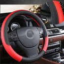1* Car PVC Leather Steering Wheel Cover Anti-slip Protector 38cm /15inch  AFO