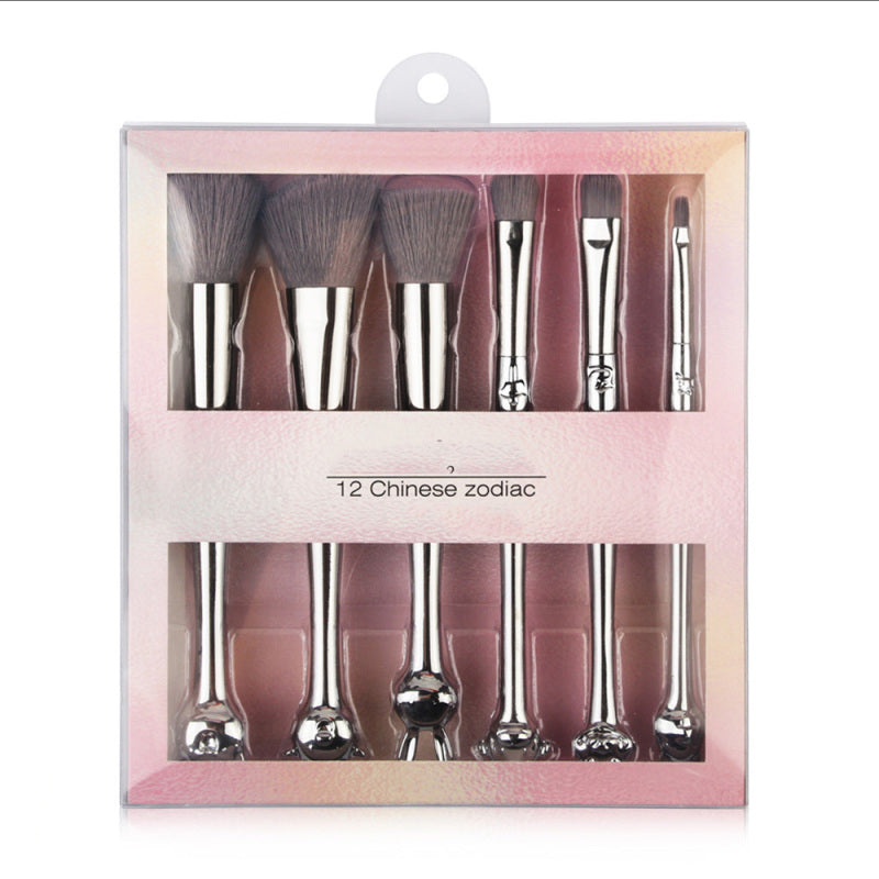 Zodiac Shape Brush Makeup Powder Foundation Blush Cosmetic 6pc Portable To SXG