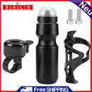 650ml Solid Color Mountain Bike Water Drink Bottle Holder Cage Screws Bells Set