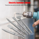 5pcs Point Groove Gouge Flat Chisels Set Electric Hammer Brick Drill Bit Newly