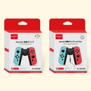 Charging Dock Grip for Switch/Switch OLED Joy-Con Handle (White Ordinary Style)