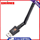 600Mbps Dual Frequency Dual Band w / Antenna 802.11 a/b/g/n 2.4GHz and 5GHz Wire
