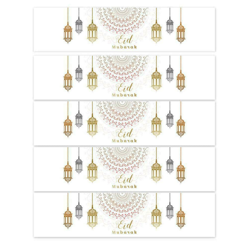 5 Eid al-Fitr mineral water bottle stickers rectangular stickers seal F0I1