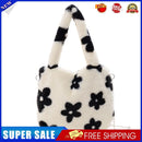 Fashion Women Flower Print Plush Shoulder Bag Winter Chain Handbags (White)