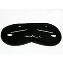 Cute Sleeping Eye Facepack Blindfold Sleep Travel Shade CoverLight Blinde B4W7