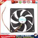 120mm 120x25mm 12V 3Pin DC Brushless PC Computer Case Cooling Fan Newly