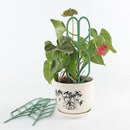 Leaf Shape Garden Trellis for Climbing Potted Plant Support (3pcs Hard) Newly