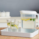 1.8L Large Capacity Cold Kettle Refrigerator Home Cool Ice Water Jug Bottle