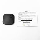 Mini Bluetooth Tracking Device Tag Key Kids Finder Pet Tracker Vehicle Locator