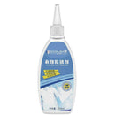 1PC Rust Remover For Clothing , Clothing Rust Stain Yellow Rust Remover U6X5