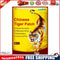 8pcs Pain Patch Chinese Tiger Plaster Knee Joint Pain Relief Body Massage
