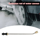 Pressure Washer Gutter Cleaning Wall Lance 1/4 QC for Karcher K2 K3 K4 K5 K6 K7