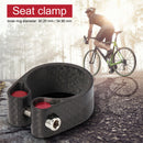 Carbon Fiber Bike Seatpost Clamp MTB Ultralight Seat Tube Clip (27.2mm) Newly