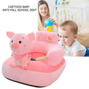 Infant Washable Skin Children No Filler Cradle Sofa Chair Baby Sofa Cover Sleeve