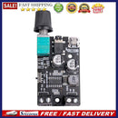 Dual Channel Stereo Home Music Wireless Module Audio AMP with Volume Control