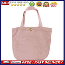 Large Capacity Shoulder Bag Autumn Solid Female Corduroy School Girls Clutches