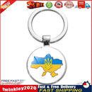 Ukraine Keychain Trinkets Ukrainian Charm Key Rings Bag Car Pendant (13) Newly