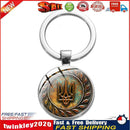 Ukraine Keychain Trinkets Ukrainian Charm Key Rings Bag Car Pendant (2) Newly