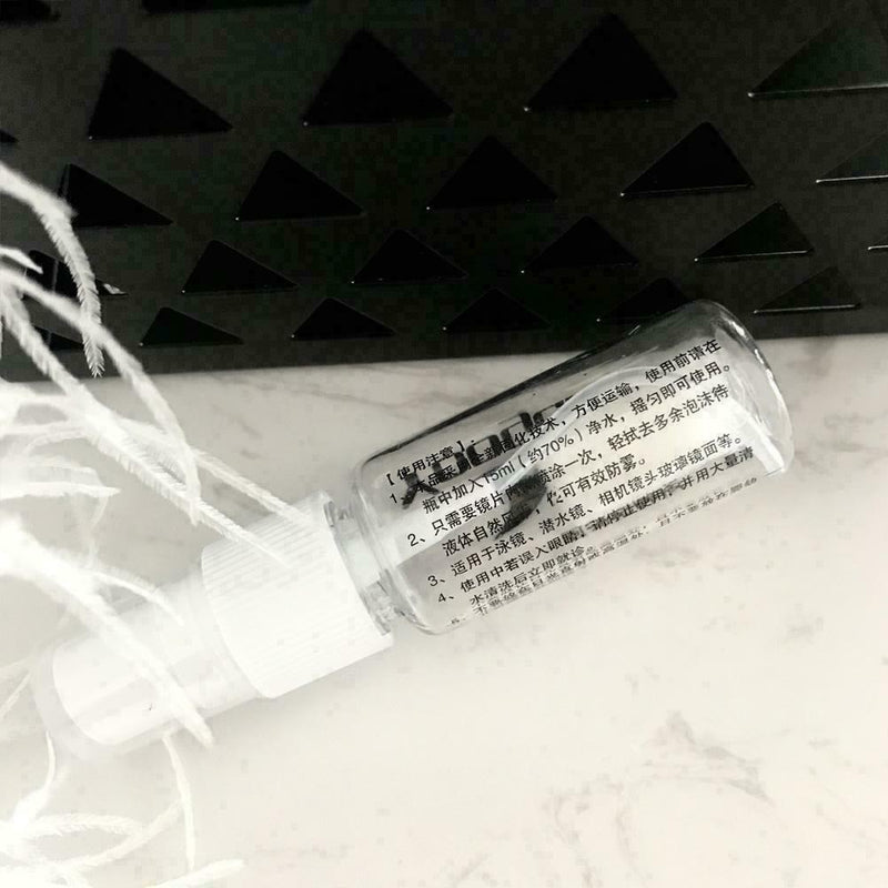 1* Anti-fog Spray For Swim Swimming Goggles Scuba D3A6 S0T4 Diving Glasses L1H2