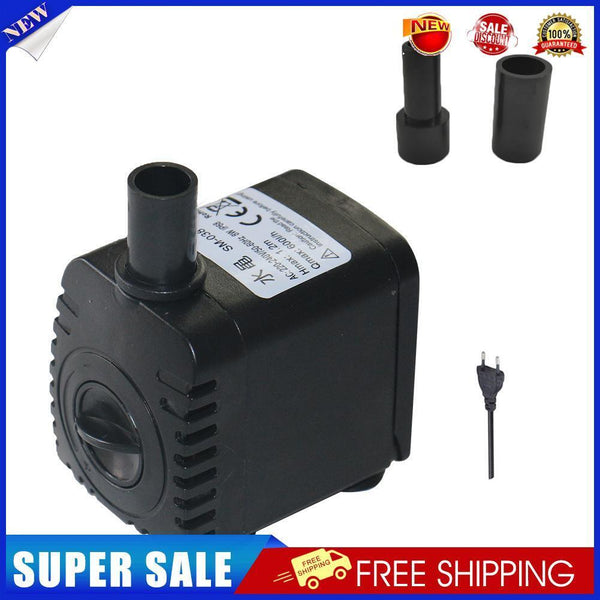 600L/H 8W Submersible Aquarium Circulating Pond Water Fountain Pump (EU)