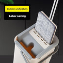 Magic Automatic Spin Mop Home Kitchen Floor Ultrafine Fiber Cleaning Cloth Newly