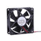 80x80x25mm 24V Brushless DC 7 Blade PC Cooler Fan Low Noise High-Sp
