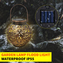 LED Metal Solar Lantern Light Waterproof Hollow Projection Lamp (Copper) Newly