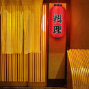 2x Japanese Sushi Lantern Cloth Sushi Pub Restaurant Decor with LED Wicks