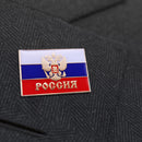 The Russian Federation Flag Broche Buckle Pin Badge Clothes Metal Pin