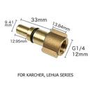 High Pressure Car Washer Foam Gun Snow Foam Lance Foam Generator (Type 4) Newly
