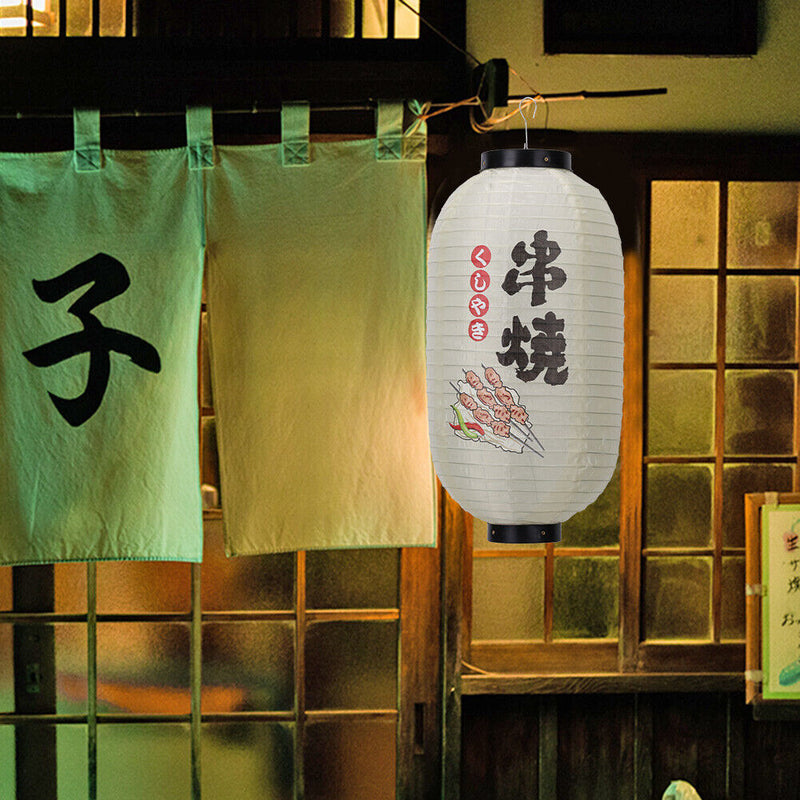 25cm Lantern Cloth Japanese Style Printing Fabric for Bar Pub Decor (G)