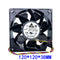 Delta QFR1212GHE Radiator Fan 12CM 12V 2.7A for Antminer S7/S9
