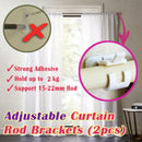 2* Nail-free Adjustable Rod Bracket Holders Wall Hanging Rod Curtain Rails hot.