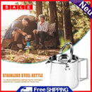 Outdoor Camping Hiking Boiler with / Lid 1.2L Backpack Teapot Coffee Ka