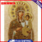 Handmade DIY Hand Painted Paint By Numbers Oil Canvas Picture Virgin Child Kit