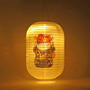 25cm Japanese Style Solar Lantern Printing Fabric Bar Pub Home Decor (K)