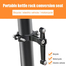 Bottle Cage Adapter MTB Bike Handlebar Water Bottle Holder Seat (Black) Newly