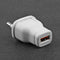 YouN Quick Charge Direct Charging DC 5V 1A USB Charger Adapter Cable Connector