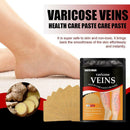 12Pcs Varicose Veins Plaster Vasculitis Phlebitis Spider Leg Patch