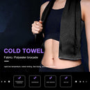 Cooling Towel Chilly Cool Towel Microfiber Towels for Outdoor (Black) Newly