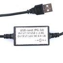 Interphone Charger USB-DC-5B For Yaesu VX5R/VX6R/VX7R/VX8R FT1DR FT2DR FT-817