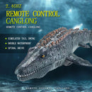 #A High Speed Remote Control Boat RC Animal Mosasaurus 2.4G Marine Life Racing